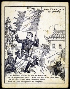 Alegoría enfática de la guerra entre Francia y China, finales del siglo XIX de Unknown artist