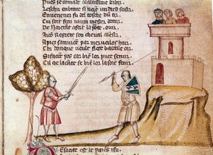 Entrada a España (miniatura) de Unknown artist