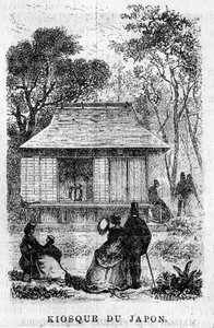 Exposición Universal de París en 1867: El quiosco de Japón.