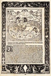 Lucha de Teseo con el Minotauro (xilografía) de Unknown artist
