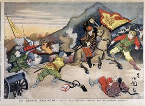 Primera Guerra Sino-Japonesa - Guerra Sino-Japonesa: toma de una bandera china por un oficial japonés - en 