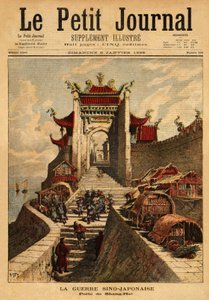 Primera Guerra Sino-Japonesa - La Puerta de Shanghái, el lugar más alto de la victoria japonesa durante la Primera Guerra Sino-Japonesa (agosto de 1894 a abril de 1895). Grabado en “Le petit journal” 6/01/1895. Colección Selva. de Unknown artist
