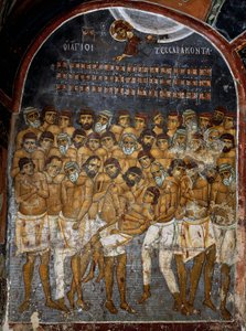 Cuarenta Mártires de Sebaste o Cuarenta Santos, fresco (siglo XII), Ayios Nikolaos tis Steyis (San Nicolás del Techo) (siglo XI) (Lista del Patrimonio Mundial de la Unesco, 2001), Montañas Troodos, Chipre de Unknown artist