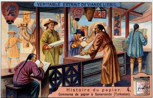 Historia del Papel. 4. Comercio de papel en Samarcanda (Turquestán). Cromolitografía de Liebig de Unknown artist