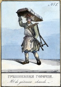 Vendedor de pasteles calientes en Rusia en el siglo XIX. Ilustración del siglo XIX de Unknown artist