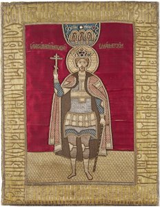 San Jorge II Vsevolodovich (1189-1238), Gran Príncipe de Vladímir. (Podea) de Unknown artist