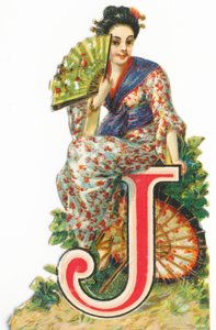 J: Japonés