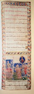 La bendición de la fuente (Ms.724/2-Carta2) Manuscrito iluminado del siglo XII de Unknown artist