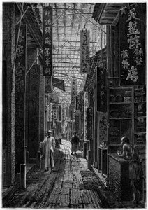 La rue des Pharmaciens, en Cantón (China). de Unknown artist