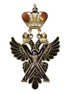Insignia de la Orden de San Andrés el Primer Llamado de Unknown artist