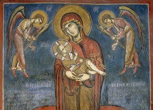 Madonna con el Niño entre Arcángeles, fresco (1192), Iglesia Panayia Tou Araka (Iglesia de Nuestra Señora de Pea) (Lista del Patrimonio Mundial de la Unesco, 2001), Lagoudhera, montañas Troodos, Chipre de Unknown artist