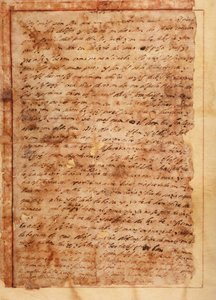 Manuscript. Letter no 7 to the monks of Beas de Segura (Carta nº 7 de S. Juan de la Cruz desde Málaga a las monjas de Beas de Segura). Paper. 18th of November 1585.