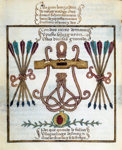 Lema de los Reyes Católicos. Emblema de los Reyes Católicos. Miniatura en “Devocionario de la Reina Da Juana a Quien Llamaron la Loca” por Pedro Marcuello