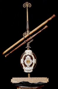 Lente objetivo y bisel astronómico de Galileo Galilei. 1610. Museo de Historia de la Ciencia, Florencia de Unknown artist