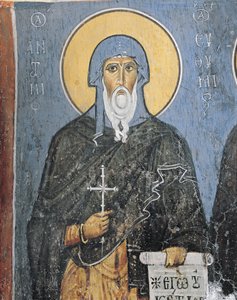 Pinturas de San Antonio, Iglesia Panagia Ties Asinou, Nikitart, Chipre de Unknown artist