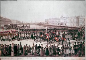 Desfile de la Infantería Rusa