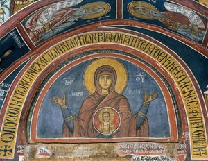 Phorbiotissa Panagia, Nuestra Señora de Cristo en Medallón, fresco (1332-1333), iglesia bizantina de Nuestra Señora de Asinou (siglo XII) (Lista del Patrimonio Mundial de la Unesco, 2001), montañas Troodos, Chipre
