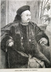 Retrato de Chung How