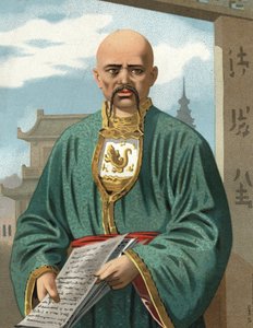 Retrato de Confucio en chino Kong Qiu, conocido como Kongzi o Kongfuzi (c. 551 a c. 479 a.C.). Barcelona 1877. de Unknown artist