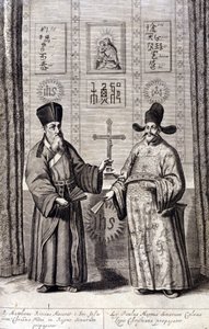 Retrato de Matteo Ricci (izquierda), jesuita italiano y Paul Ly, gran propagador de la fe cristiana en China, grabado de “De China monumenta” de Athanasius Kircher (1601 - 1680), jesuita, orientalista y erudito alemán, Ámsterdam 1667. de Unknown artist