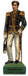 Retrato de Meiji Tenno llamado Mutsuhito. de Unknown artist