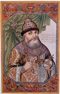 Retrato de Mijaíl (Miguel III) I Románov (1591-1645), zar de Rusia