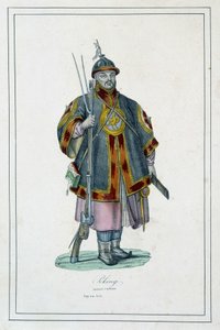 Retrato de un soldado chino en armadura - en “Los diferentes pueblos de la tierra” de Abbé Jouhanneaud, Librería de buenos libros