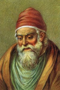 Retrato del matemático griego Euclides .