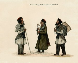 ¿Residentes del distrito de Kulloo Kangra?, c.1850 de Unknown
