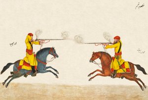 Reglas para las Maniobras de la Caballería de Mosquete Hindustani, circa 1824 de Unknown