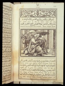 San Lucas el Evangelista en "La Biblia" escrita en latín y árabe de Unknown artist