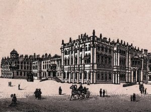San Petersburgo, Rusia: vista del Palacio de Invierno en San Petersburgo. en "El mundo ilustrado 168 vistas" Sin fecha (finales del siglo XIX) de Unknown artist