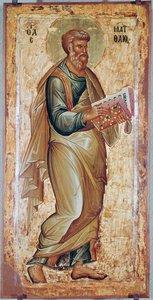 San Mateo el evangelista (icono del siglo XIII) de Unknown artist