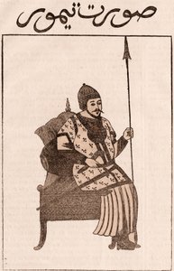 Tamerlán de Unknown