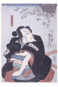 Teraoka Heiuemon (xilografía) de Unknown artist