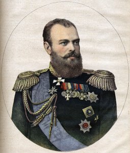 El Emperador (Zar) de Rusia Alejandro III Grabado de 1891 de Unknown artist