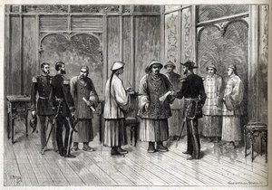 El Acuerdo de Tientsin o Convención Li-Fournier - Acuerdo de Tientsin - Convención Li-Fournier (Li Fournier) - 11 de mayo. de Unknown artist