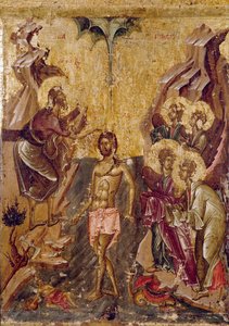 El bautismo de Cristo. Icono del siglo XIII. Ohrid, Galería de iconos de la iglesia de San Clemente, Macedonia