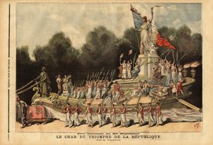 El tanque del triunfo de la república de Unknown artist