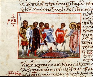 Las plagas de Egipto: el agua del Nilo convertida en sangre. Miniatura del "Códice del Octateuco del Serail" (ms.8 o Seraglio Octateuch) siglo XII Biblioteca del Museo Topkapi Sarayi Estambul de Unknown artist