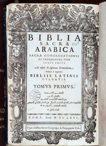 Página de título de la “Biblia” escrita en latín y árabe. Imprim. sagrada congregación de la fe. 1671, Roma de Unknown artist
