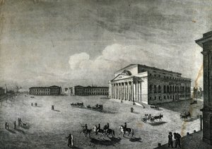 Vista del Teatro Bolshói en Moscú alrededor de 1840. Rusia. de Unknown artist