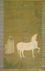 White Tribute Horse (tinta y color sobre seda) de Unknown artist
