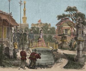 Exposición Mundial 1873 Viena en Austria - Exposición Universal de Viena - Francisco José I de Austria de Unknown artist