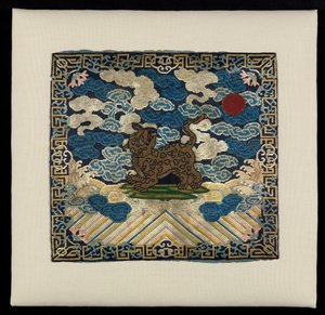Insignia de rango militar con leopardo (CBL C 3315) de Unknown artistUnknown artist