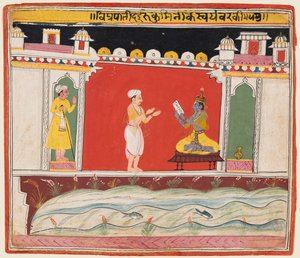 Un brahmán le da a Krishna el mensaje o invitación para la competencia al Svayamvara de Rukmini, de un Bhagavata Purana de Unknown artist