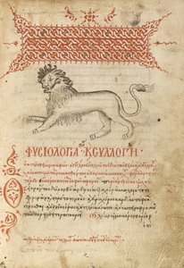 Un León