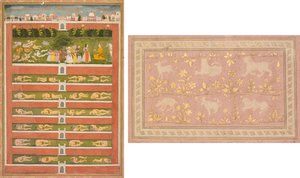 una princesa y demonios ante un noble: una hoja de un romance poético relacionado con Shah Alam I (anverso); Escenas estarcidas de león y gacela (verso) de Unknown artist