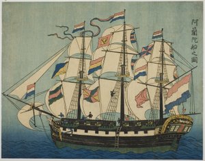Boceto de un barco holandés de Unknown artist