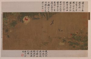Una pieza de jardín: flores, saltamontes luchando, hormigas y otros insectos de Unknown artist